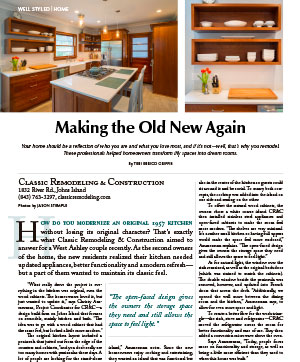 Classic Remodeling Jan 2018